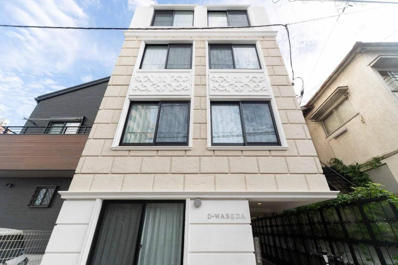 D-Waseda Apartment Tokyo