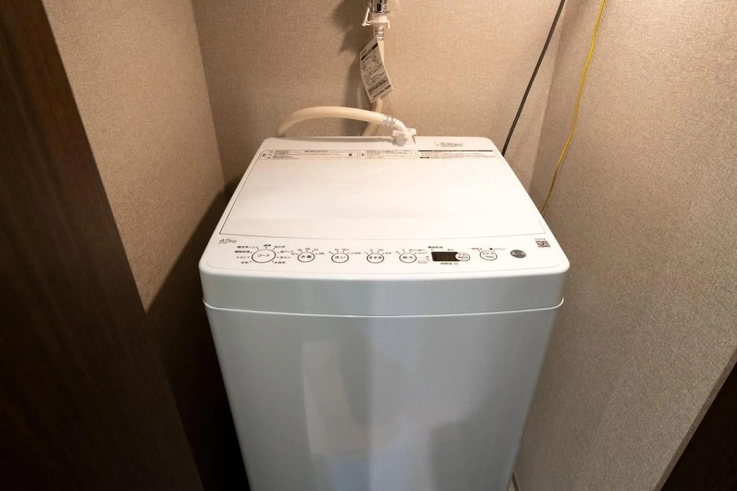D-Waseda Apartment Tokyo