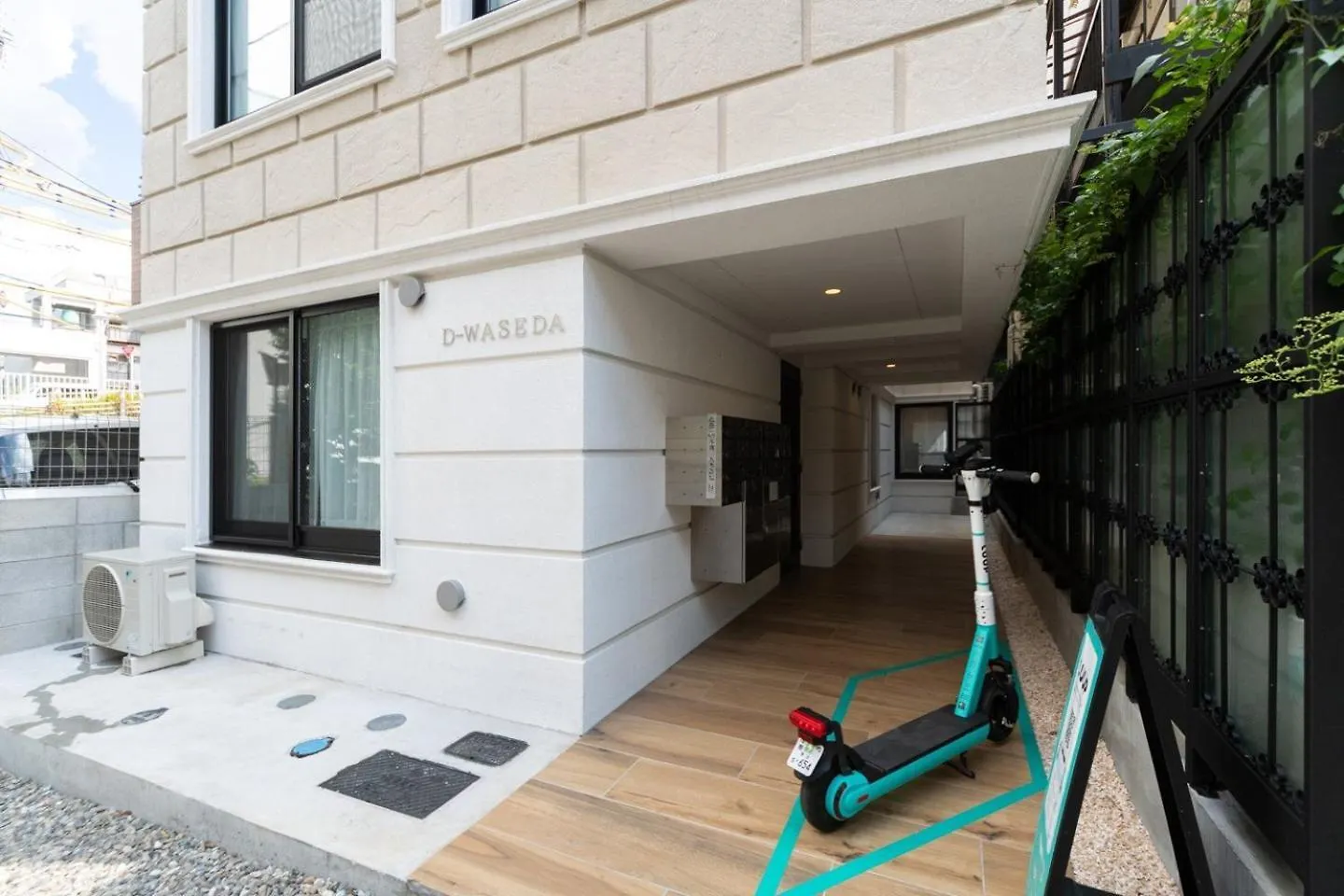 D-Waseda Apartment Tokyo Japan