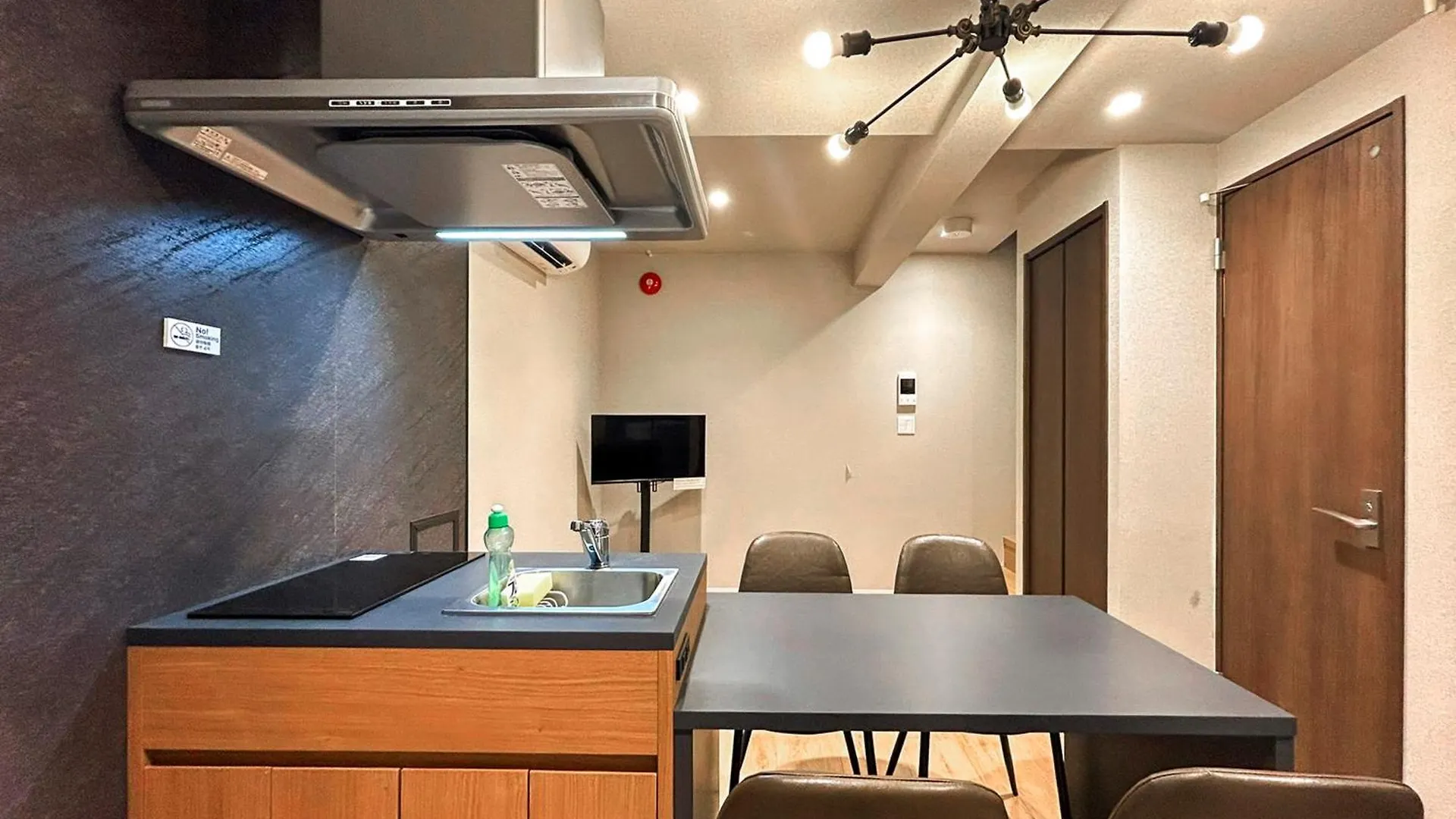 D-Waseda Apartment Tokyo