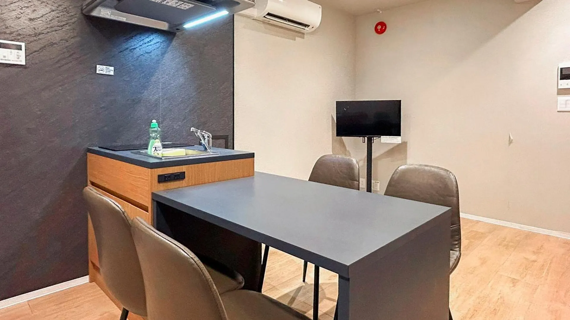 D-Waseda Apartment Tokyo 0*,