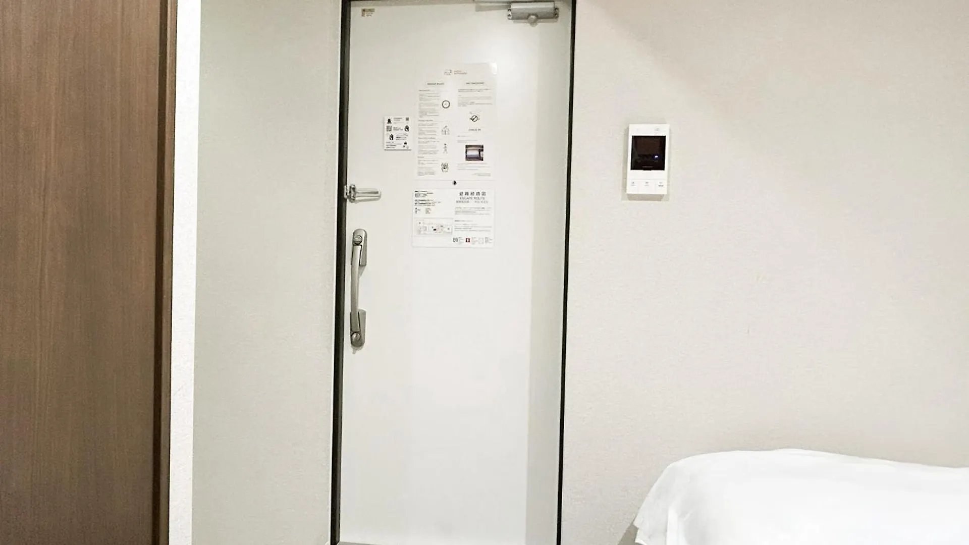 D-Waseda Apartment Tokyo Japan